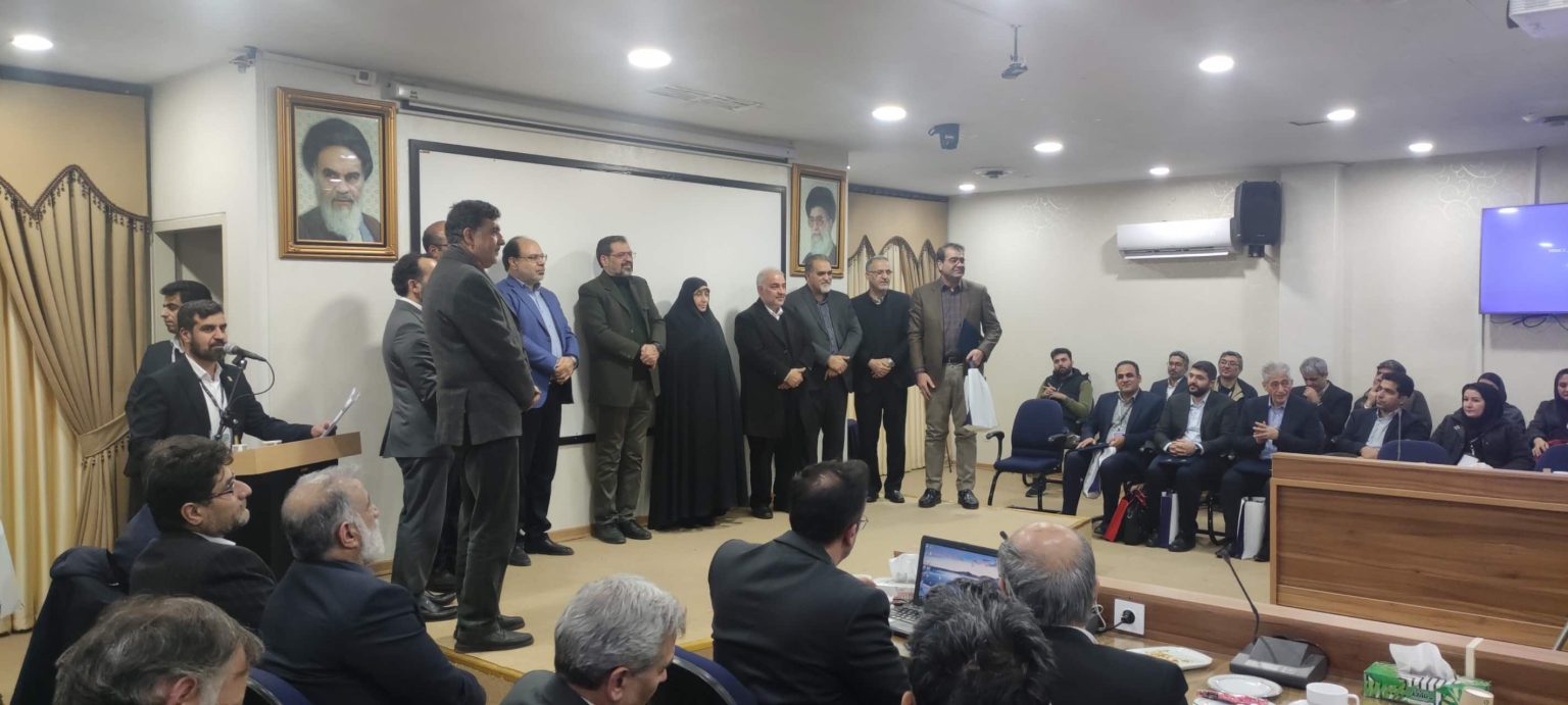 انتخاب شرکت