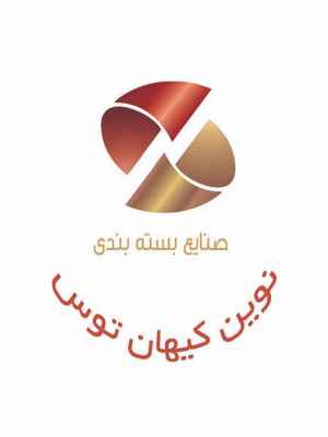 پرتو کیهان توس(چاپ)