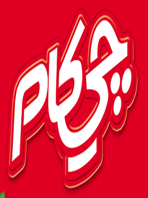 روشان گوهرشرق